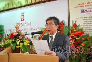 Kỷ niệm 55 năm thành lập Nhà xuất bản Hội Nhà văn Việt Nam