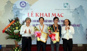 Liên hoan ảnh nghệ thuật Bắc Trung Bộ lần thứ 20