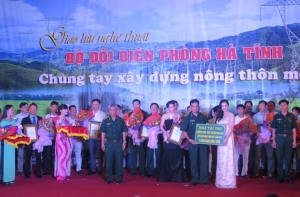 Chương trình giao lưu nghệ thuật chung tay xây dựng nông thôn mới của Bộ đội biên phòng Hà Tĩnh