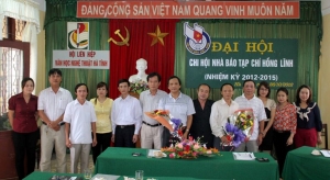 Chi hội nhà báo Tạp chí Hồng Lĩnh tổ chức Đại hội nhiệm kỳ 2012- 2015