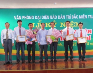 Văn phòng đại diện báo Dân trí Bắc miền Trung tổ chức lễ kỷ niệm 15 năm thành lập