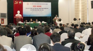 HỘI NGHỊ TOÀN QUỐC TỔNG KẾT CÔNG TÁC VĂN HỌC NGHỆ THUẬT NĂM 2013