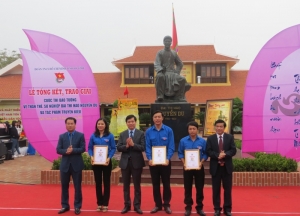 Lễ tổng kết và trao giải Cuộc thi báo tường về Nguyễn Du và Truyện Kiều