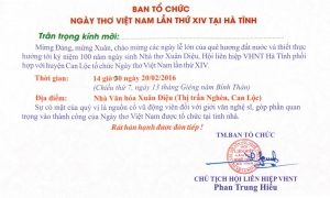 Giấy mời tham dự Ngày thơ Việt Nam lần thứ XIV tại Can Lộc, Hà Tĩnh.