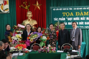 Tọa đàm 