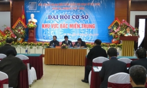 Đại hội Nhạc sĩ Việt Nam khu vực Bắc miền Trung