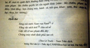 Khi phê phán biến thành... thảm họa!?
