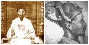 Cao Bá Quát bàn về văn chương học thuật