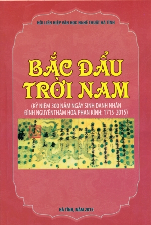 Giới thiệu cuốn sách 