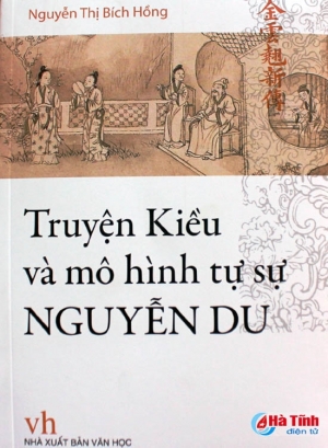 Tiếp nhận cuốn “Truyện Kiều và mô hình tự sự Nguyễn Du”