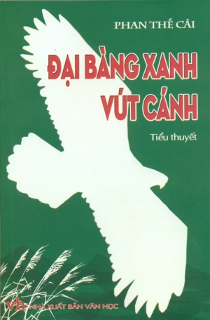 Tiểu thuyết 