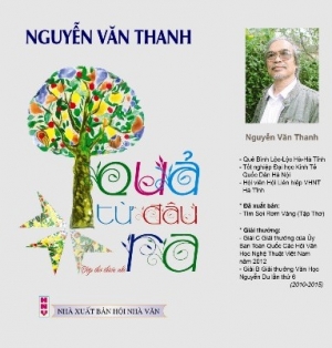 Tập thơ thiếu nhi 