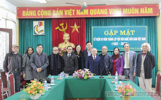 Gặp mặt hội viên nhân kỷ niệm 50 năm thành lập Văn nghệ dân gian Việt Nam