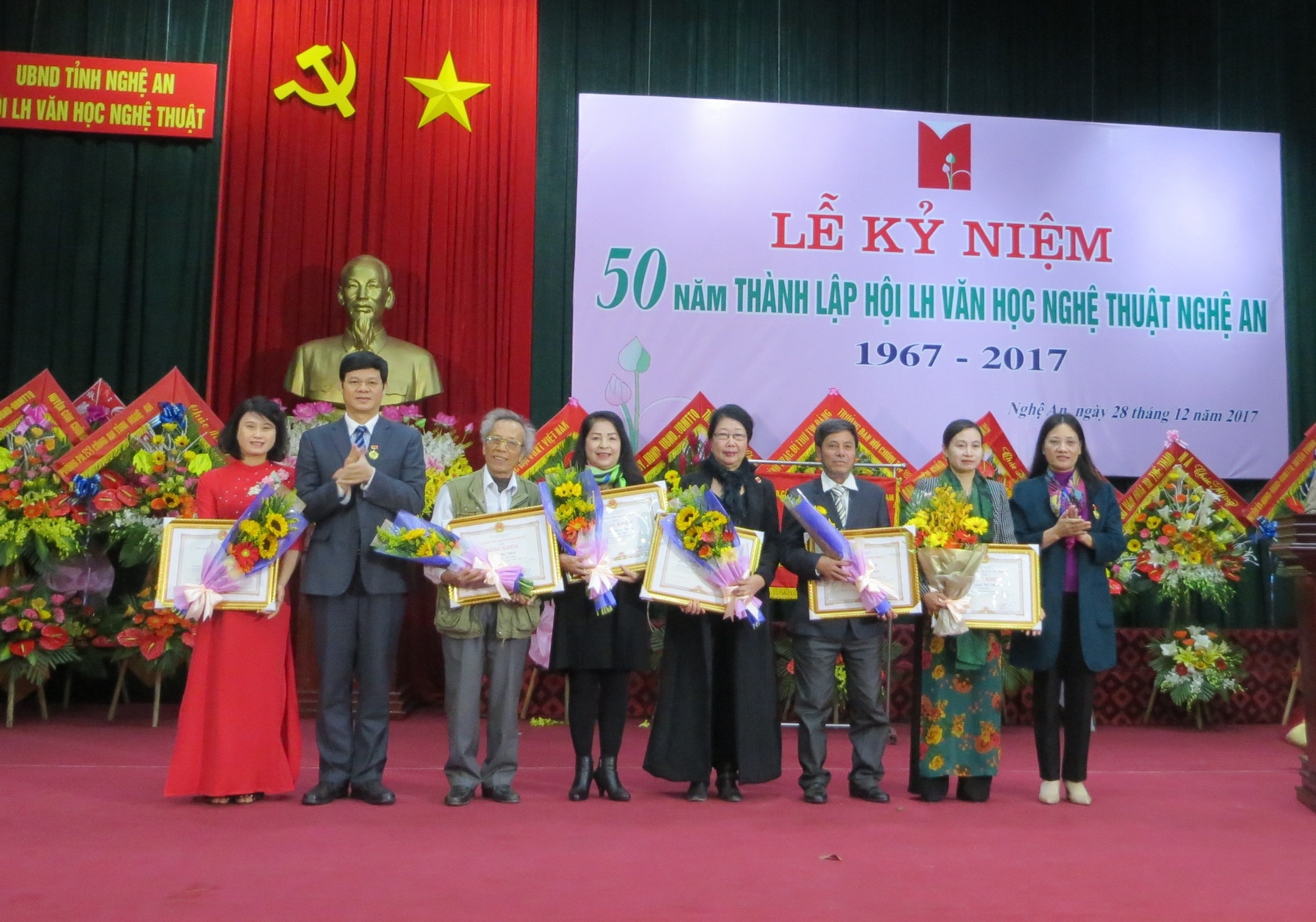 Hội Văn nghệ Nghệ An kỷ niệm 50 năm ngày thành lập ( 1967- 2017)
