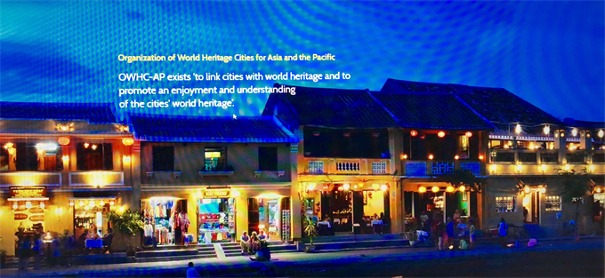 Thể lệ cuộc thi ảnh quốc tế: Các thành phố di sản thế giới khu vực Châu Á - Thái Bình Dương 2018 (OWHC-AP Photo contest 2018).
