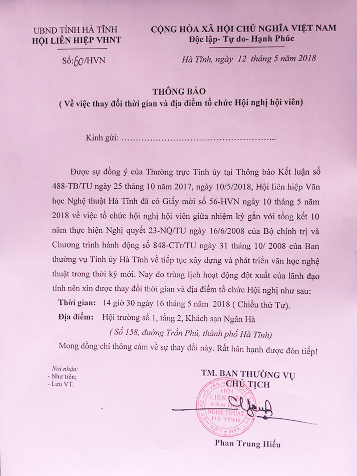Thông báo của Hội VHNT Hà Tĩnh về việc tổ chức hội nghị hội viên giữa nhiệm kỳ gắn với tổng kết 10 năm thực hiện Nghị quyết 23-NQ/TU của Bộ chính trị