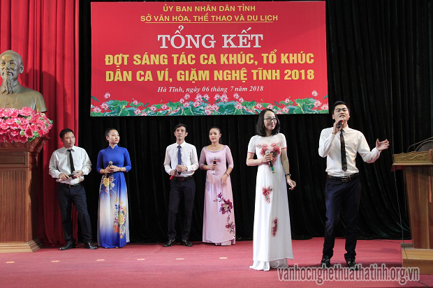 Lễ tổng kết đợt sáng tác ca khúc, tổ khúc dân ca ví, giặm Nghệ Tĩnh 2018