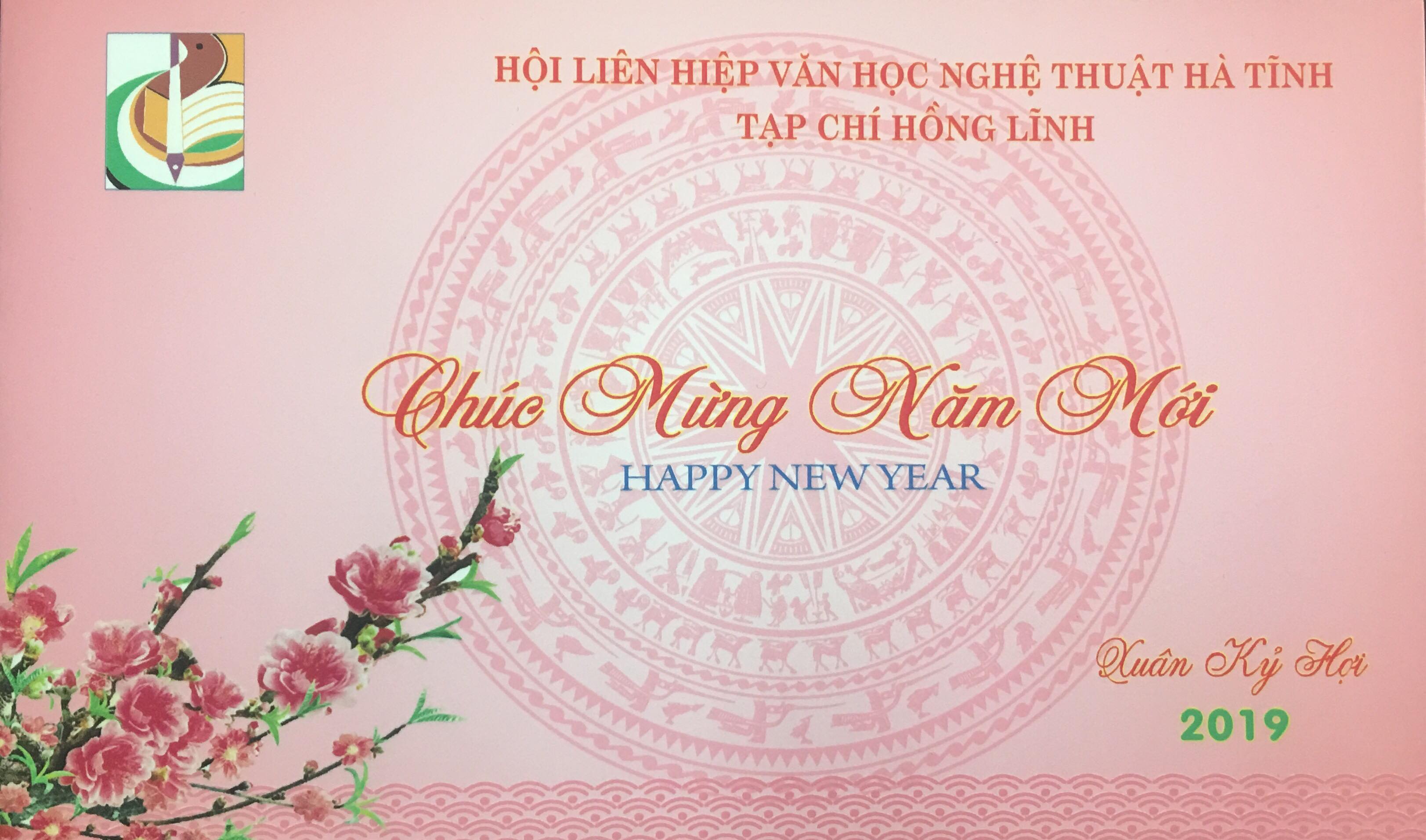 THÔNG BÁO về việc đăng ký kế hoạch sáng tác và đóng nạp hội phí năm 2019