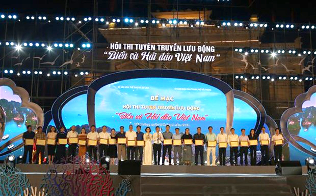 Hà Tĩnh giành 5 huy chương tại Hội thi tuyên truyền lưu động “Biển và Hải đảo Việt Nam”