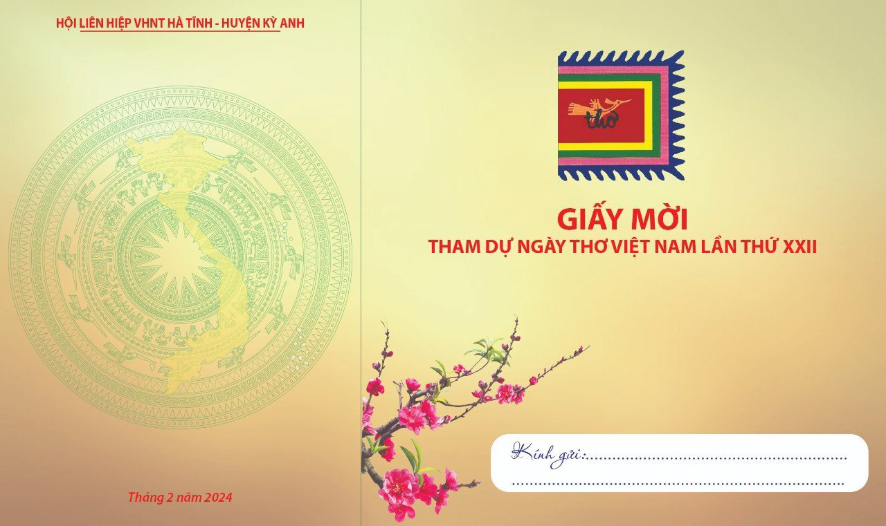 Giấy mời ngày thơ Việt Nam tại Hà Tĩnh lần thứ XXII, năm 2024