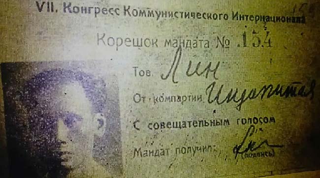 Lãnh tụ Nguyễn Ái Quốc: Những năm tháng trên đất Nga