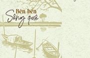 “Bên bến sông quê” “Bên bến sông quê”