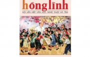 Tạp chí Hồng Lĩnh số 237 Tạp chí Hồng Lĩnh số 237