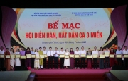 Hà Tĩnh giành 4 huy chương tại Hội diễn Đàn, hát dân ca 3 miền năm 2026 Hà Tĩnh giành 4 huy chương tại Hội diễn Đàn, hát dân ca 3 miền năm 2026