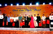 Giao lưu nghệ thuật Kỷ niệm 79 năm ngày Thương binh – Liệt sĩ 27/7