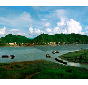 Núi Hồng Sông Lam